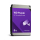 WD Purple 6TB SATA 3,5" 256MB 5400RPM WD64PURZ - 1160894 - zdjęcie 3